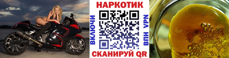 Виды наркоты Струнино АМФ Канабис Меф LSD-25 Псилоцибиновые грибы А ПВП КОКАИН ГАШ