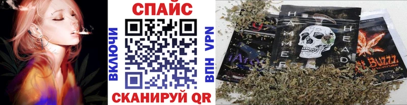 Бутират BDO  купить наркотик  Струнино 
