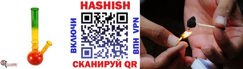 Гашиш 40% ТГК  MEGA ссылки  Струнино 