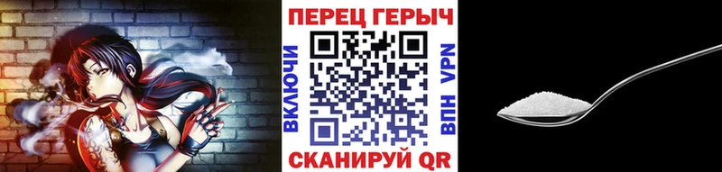 Героин хмурый  закладки  Струнино 