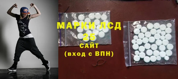 мефедрон Вязники