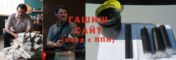 скорость mdpv Вяземский
