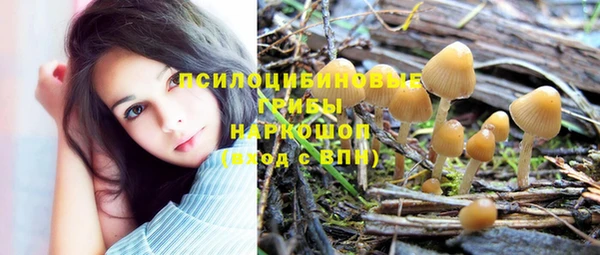 мефедрон Вязники