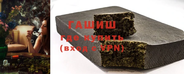 скорость mdpv Вяземский