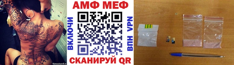 Первитин кристалл  Струнино 