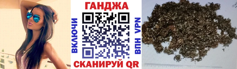 где найти   Струнино  МАРИХУАНА VHQ 